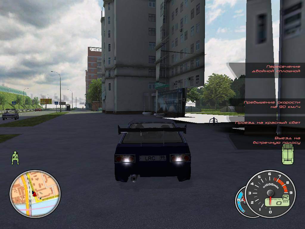Lada Racing Club