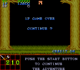 Legend of Makai
