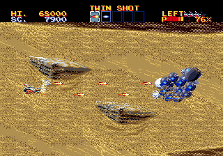Lightening Force: Quest for the Darkstar
