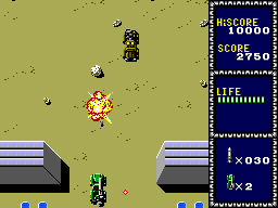 Line of Fire