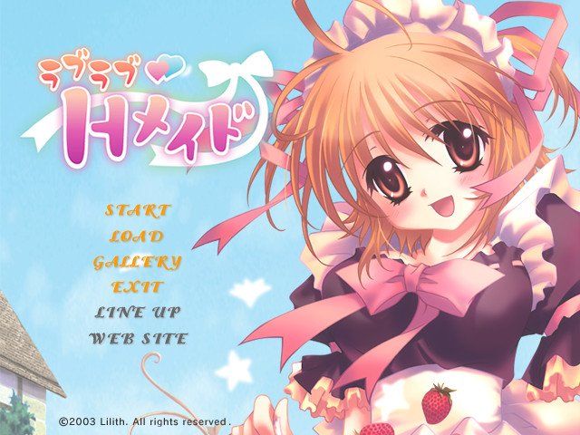 Love Love H-Maid