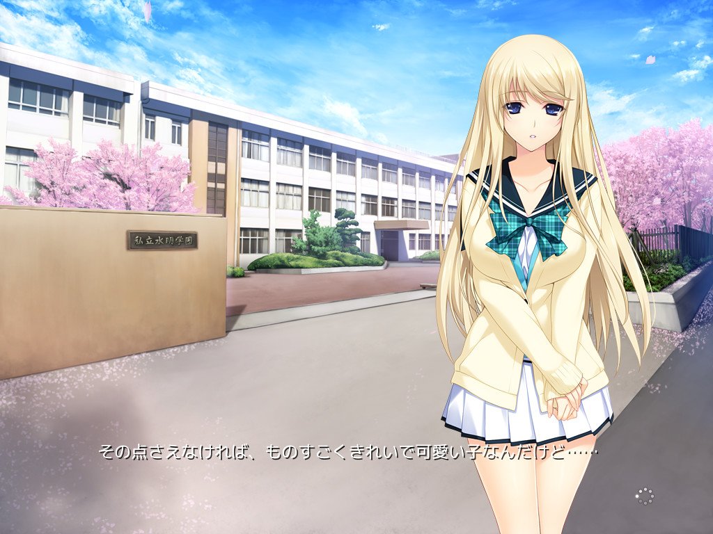 LOVELY×CATION2
