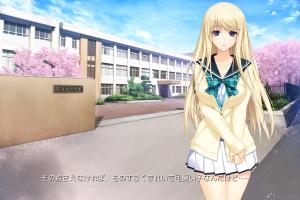 LOVELY×CATION2