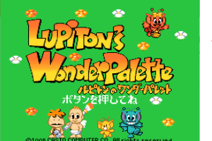 Lupiton's Wonder Palette