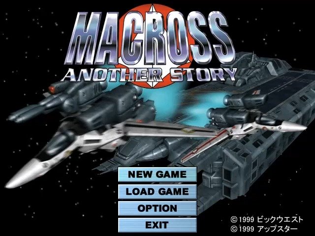 Macross Another Story