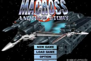 Macross Another Story