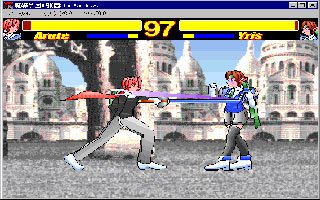 Magic Academy Combat Club