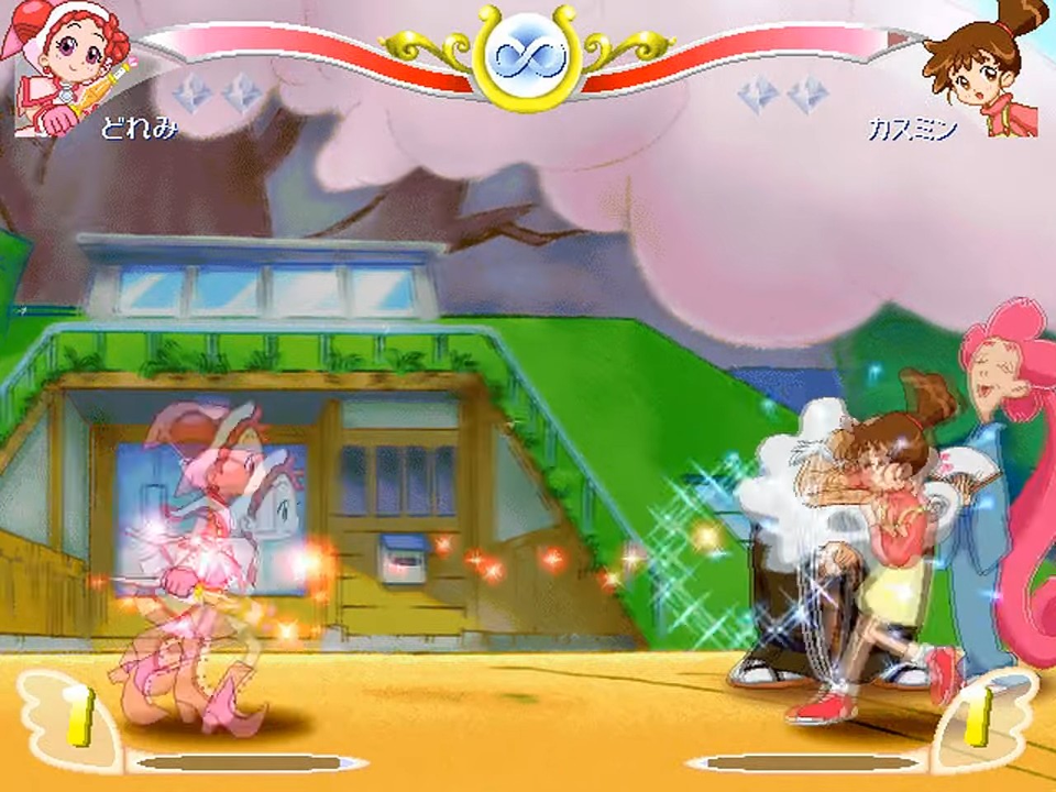 Magical Chaser ~Stardust of Dreams~
