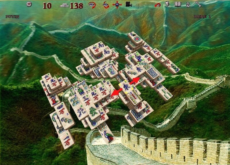 Mah Jongg III