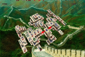 Mah Jongg III
