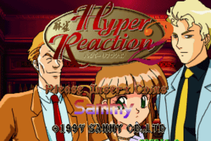 Mahjong Hyper Reaction 2