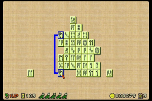Mahjongg Master: Egyptian Edition