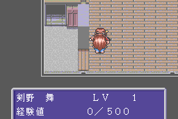 Makeruna! Makendō Z