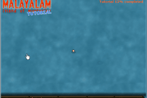 Malayalam: Island of Mysteries
