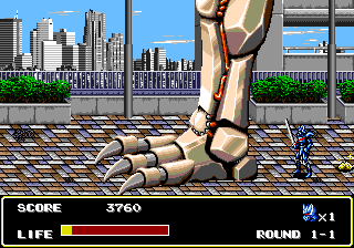 Mazin Saga: Mutant Fighter