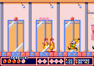 McDonald's Treasure Land Adventure