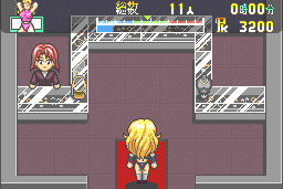 Megami Tengoku II