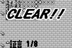 Meitantei Conan: Majutsushi no Chōsenjō!