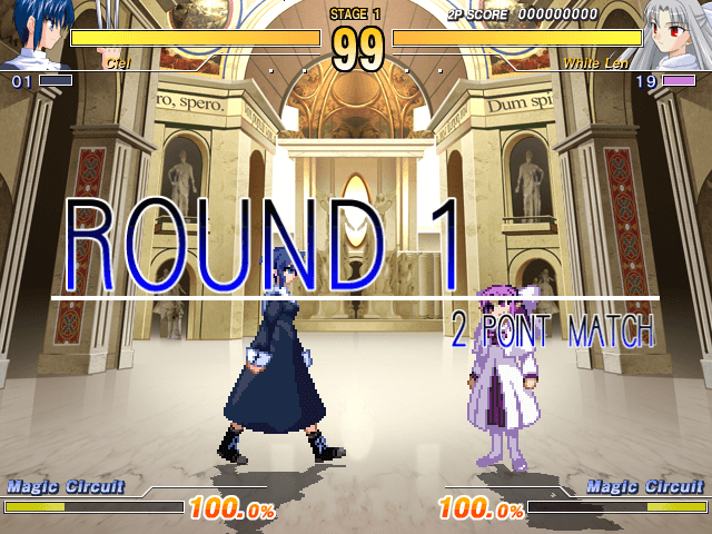 Melty Blood: Act Cadenza Ver.B