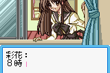 Memories Off: Pure