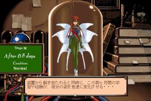 Mercurius Pretty