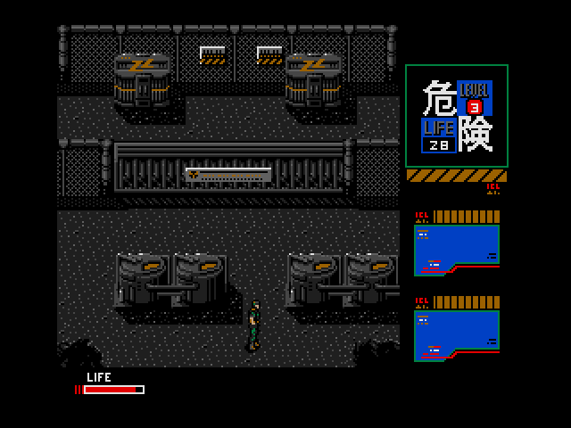 Metal Gear 2: Solid Snake