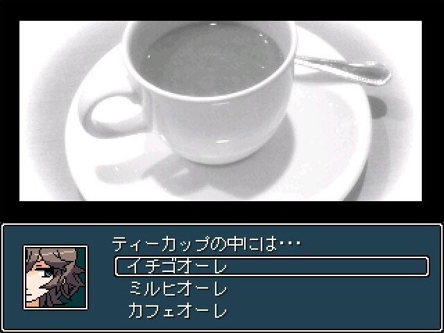 Mix Ore