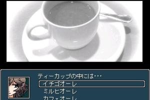 Mix Ore