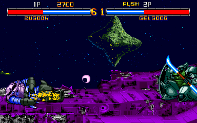 Mobile Suit Gundam