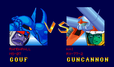 Mobile Suit Gundam: EX Revue