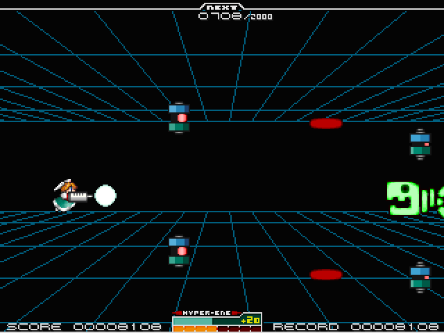 Mogura 2