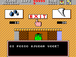Mônica no Castelo do Dragão