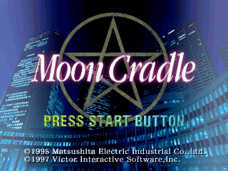 Moon Cradle
