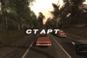 Moscow Racer: Avtolegendy SSSR