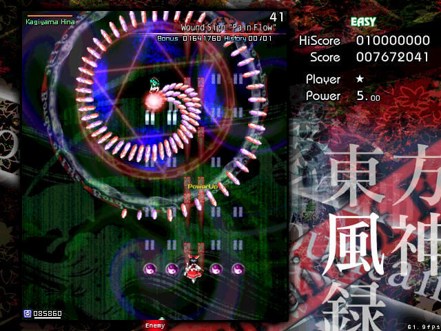 Touhou Fuujinroku: Mountain of Faith