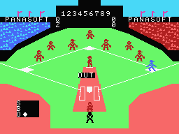MSX Baseball II