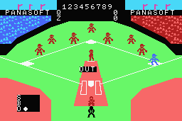 MSX Baseball II