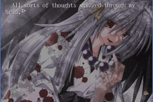 Mukou no Yume