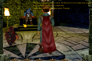 Mystic: Duell der Zauberer