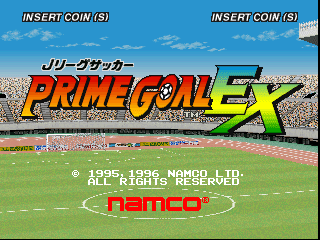 Namco Soccer: Prime Goal