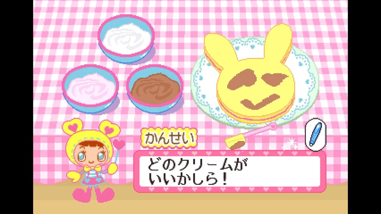 Narumiya Mezzo Piano Oshare & Lesson