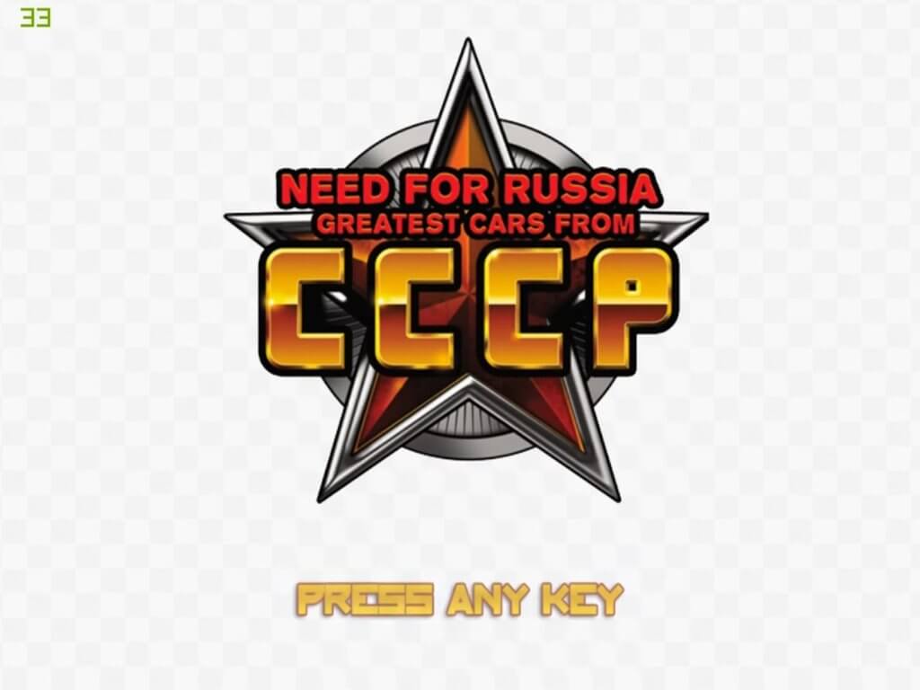 Need For Russia: Greatest Cars From СССР