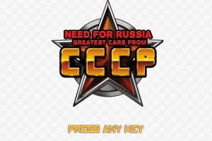 Need For Russia: Greatest Cars From СССР