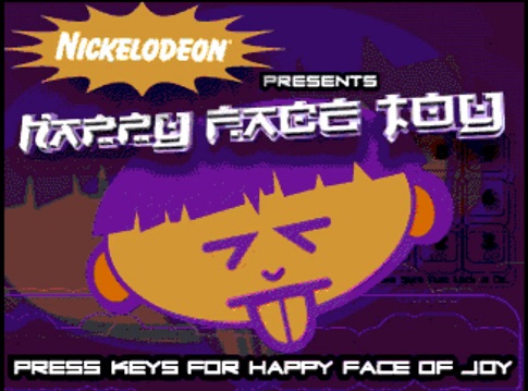 Nick Clickamajigs - Happy Face Toy