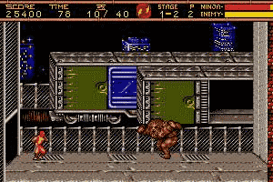 Ninja Gaiden II: The Dark Sword of Chaos