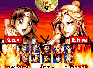 Ninja Master's