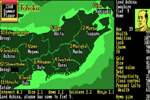 Nobunaga's Ambition