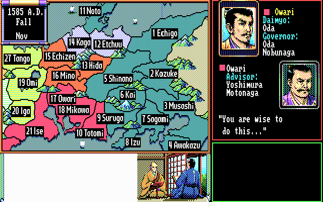 Nobunaga's Ambition II