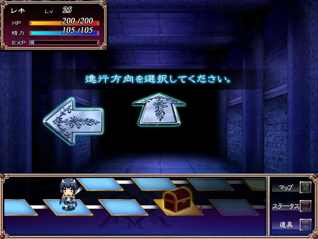 Okasare Yuusha IV ~Mou Dame. Boku no Ochinchin wa Genkai na no ni~