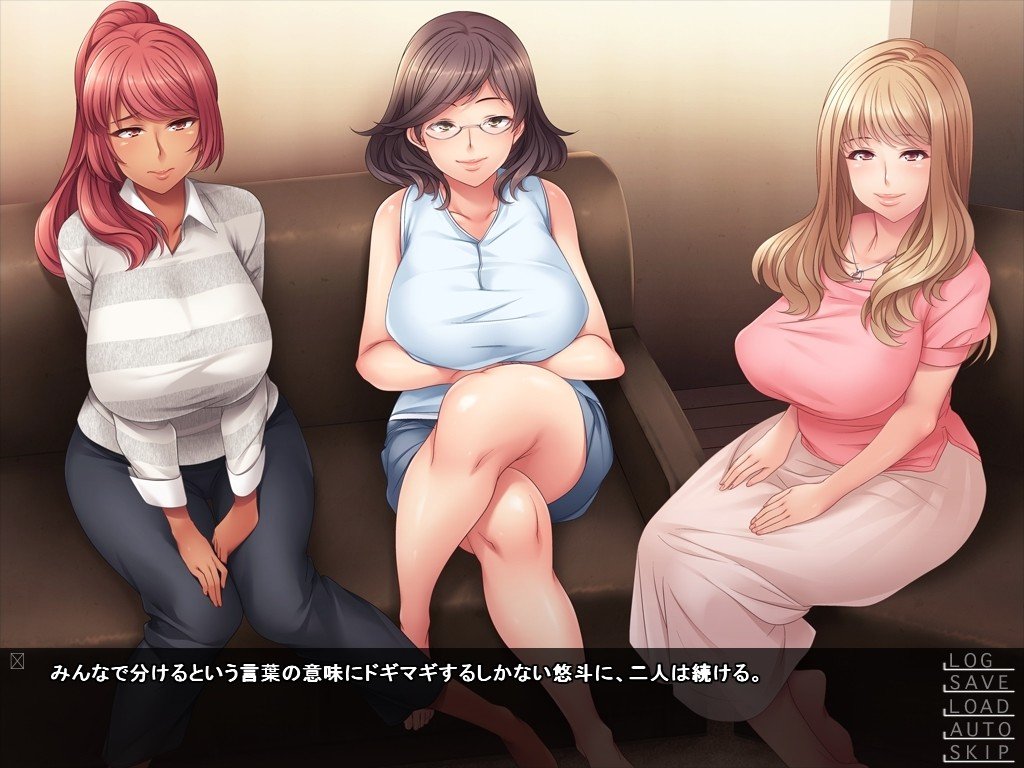 Oku-sama wa Moto Yariman -Besluted-